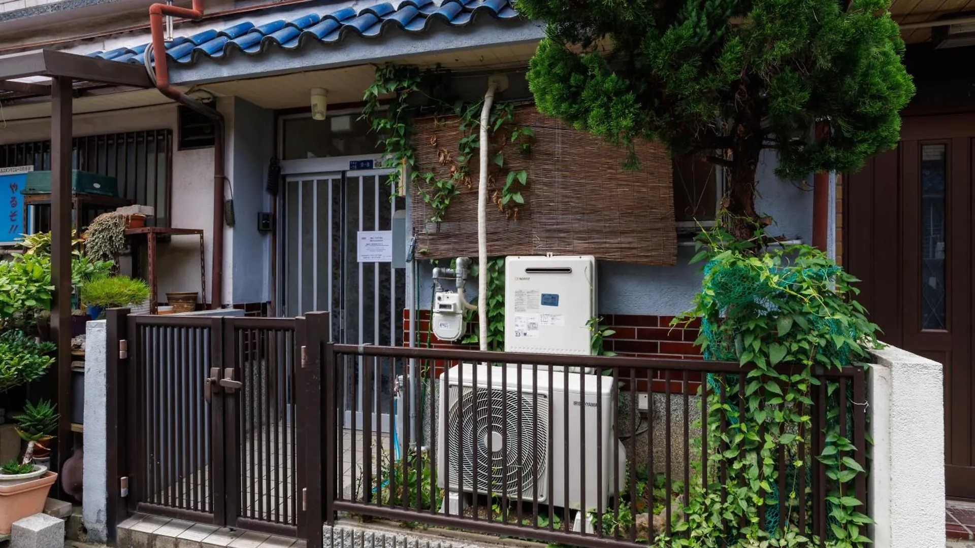 Mgi House Senbon-Kita Apartment Osaka 0*,  Japan