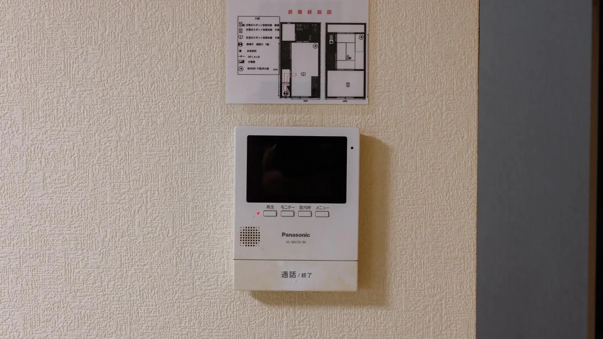Mgi House Senbon-Kita Apartment Osaka 0*,  Japan