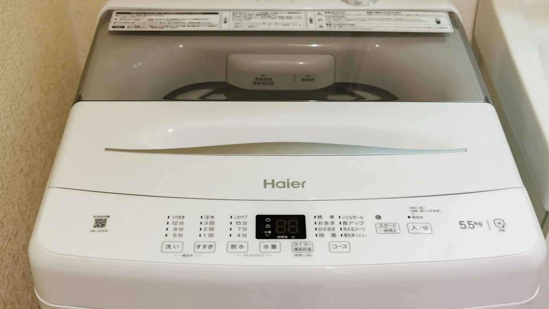 Mgi House Senbon-Kita Apartment Osaka