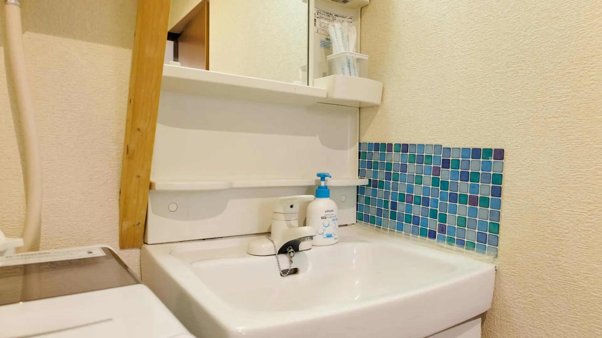 Mgi House Senbon-Kita Apartment Osaka
