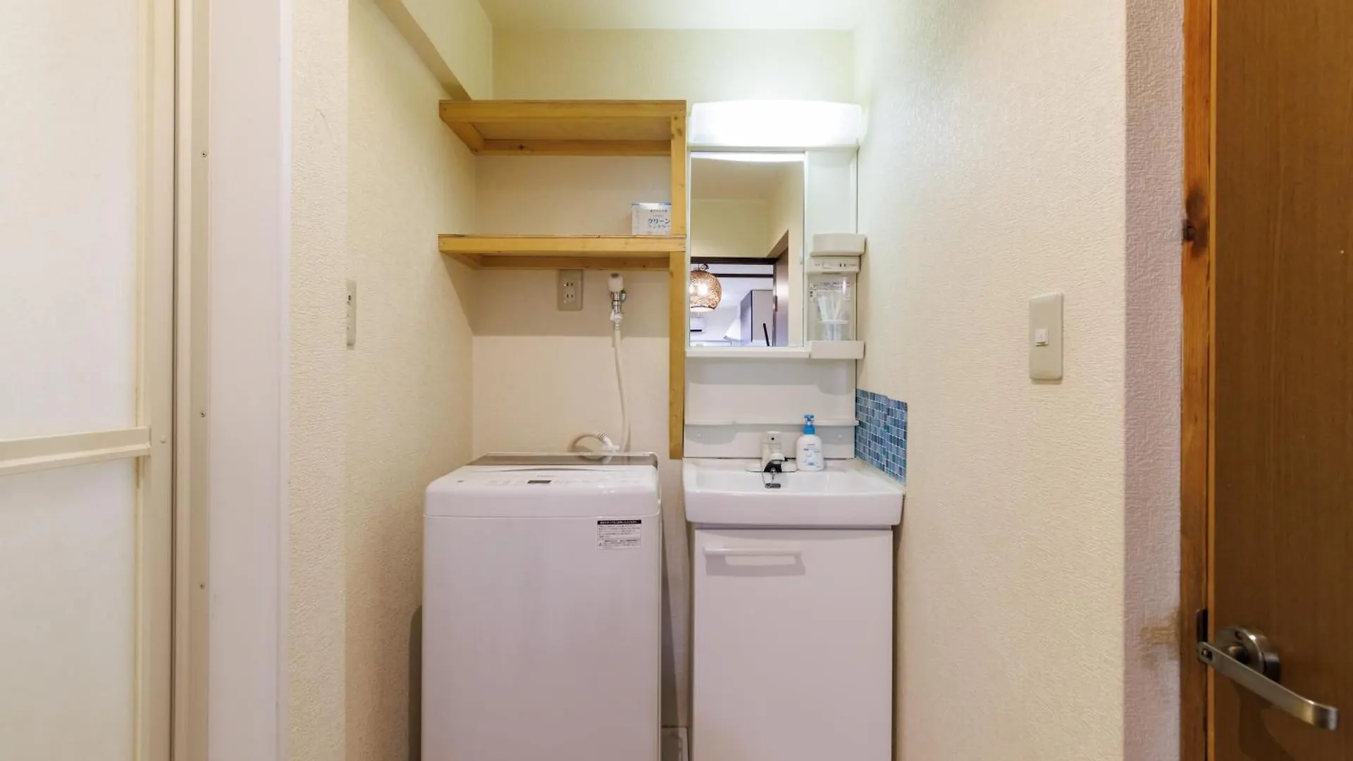 Mgi House Senbon-Kita Apartment Osaka
