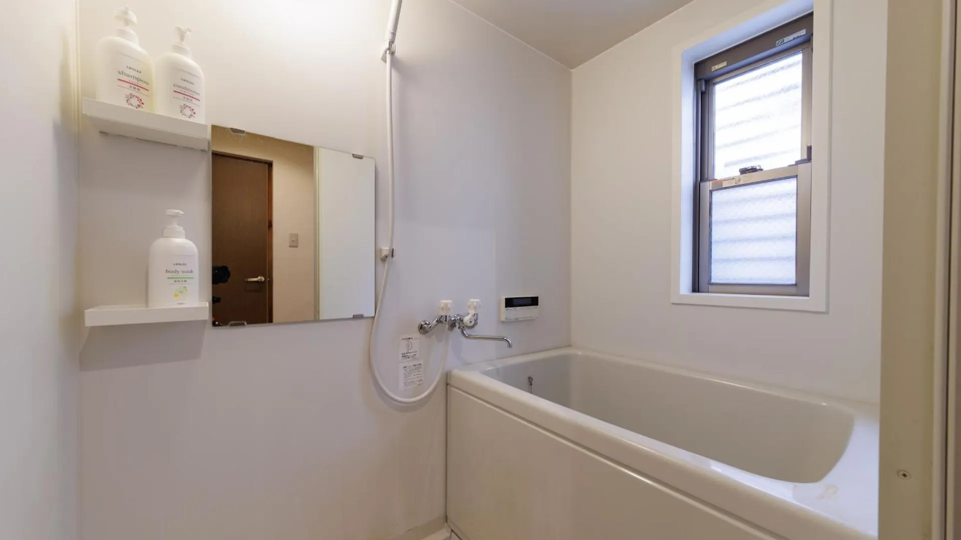 Mgi House Senbon-Kita Apartment Osaka Japan